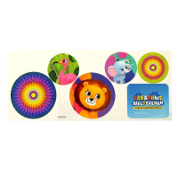 Конструктор &laquo;Забавные шестерёнки&raquo;, работает от батареек, 81 деталь