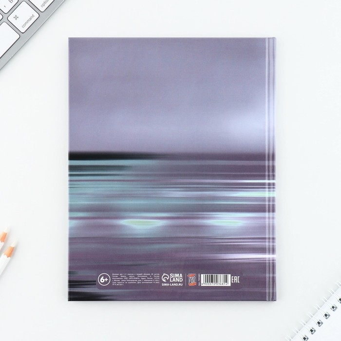 Дневник школьный 1-11 класс универсальный &laquo;1 сентября:Машина&raquo;, твердая обложка 7БЦ, глянцевая ламинация, 40 листов