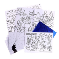 Новогодний подарок. Развивающий набор с играми &laquo;Новый год! Посылка от Деда Мороза&raquo;