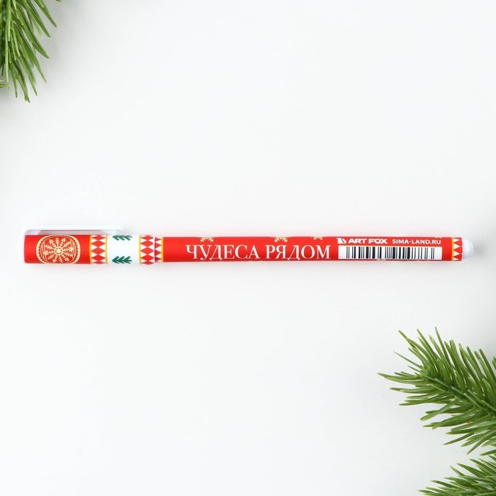 Ручка шариковая пластиковая софт-тач &laquo;Новый год: Время чудес!&raquo;, синяя паста 0.7 мм