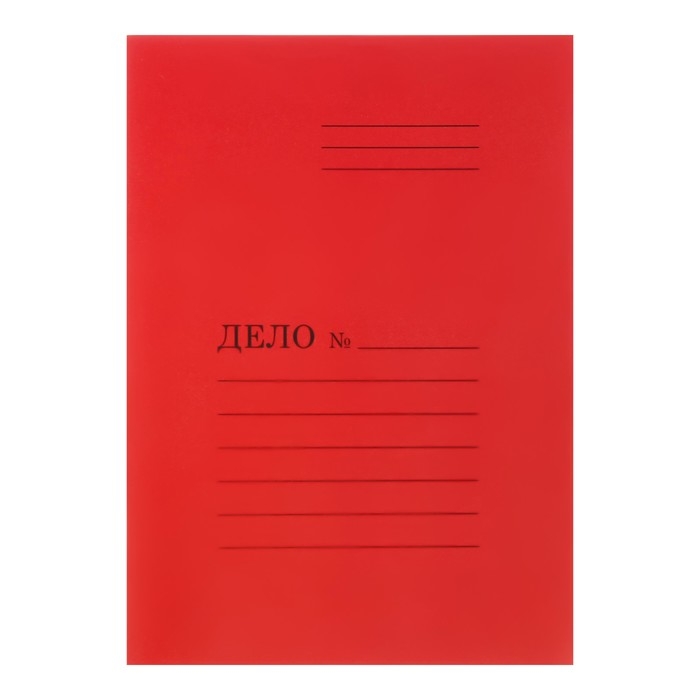 Набор скоросшивателей 5 штук, Calligrata "Дело", 300г/м2, до 200 листов, картон мелованный, красный