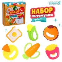Набор погремушек &laquo;Продукты&raquo;, 6 шт.