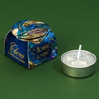 Свеча новогодняя чайная &laquo;Новый год: Праздничная&raquo;, без аромата, d = 4 см