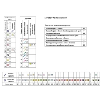 Набор для вышивания крестом &laquo;Фонтан желаний&raquo; 20 &times; 26 см