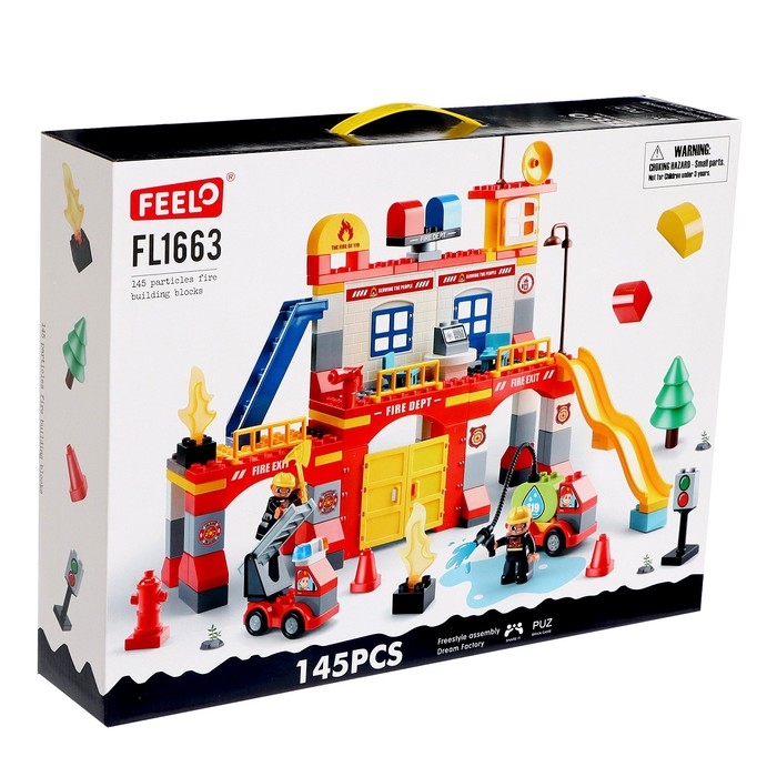 Конструктор Город «Пожарное депо», 145 деталей Конструктор Город «Пожарное депо», 145 деталей