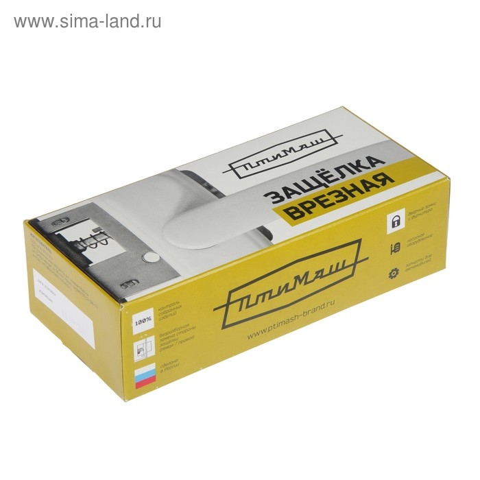 Защелка дверная Защелка дверная "Птимаш" Димитровград ЗЩ1.45, белая