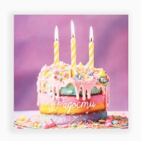 Набор коробок 10 в 1, упаковка подарочная, &laquo;Шары&raquo;, 10.2 х 10.2 х 6‒28.2 х 28.2 х 15 см