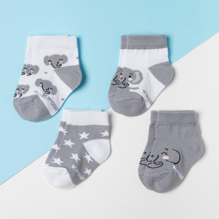 Набор носков Крошка Я &laquo;Слоник&raquo;, 4 пары, 10-12 см
