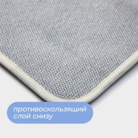 Коврик для дома SAVANNA &laquo;Элайза&raquo;, 40&times;60 см, цвет молочный