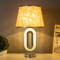 Лампа настольная "Рета" 1х40Вт Е27+подсветка, хром 29х29х51см Лампа настольная "Рета" 1х40Вт Е27+подсветка, хром 29х29х51см