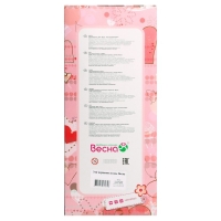 Кукла &laquo;Эля. Мерцание весны&raquo;, 30 см