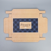 Коробка подарочная складная, упаковка, &laquo;Настоящему мужчине&raquo;, 25.5 х 15 х 4 см