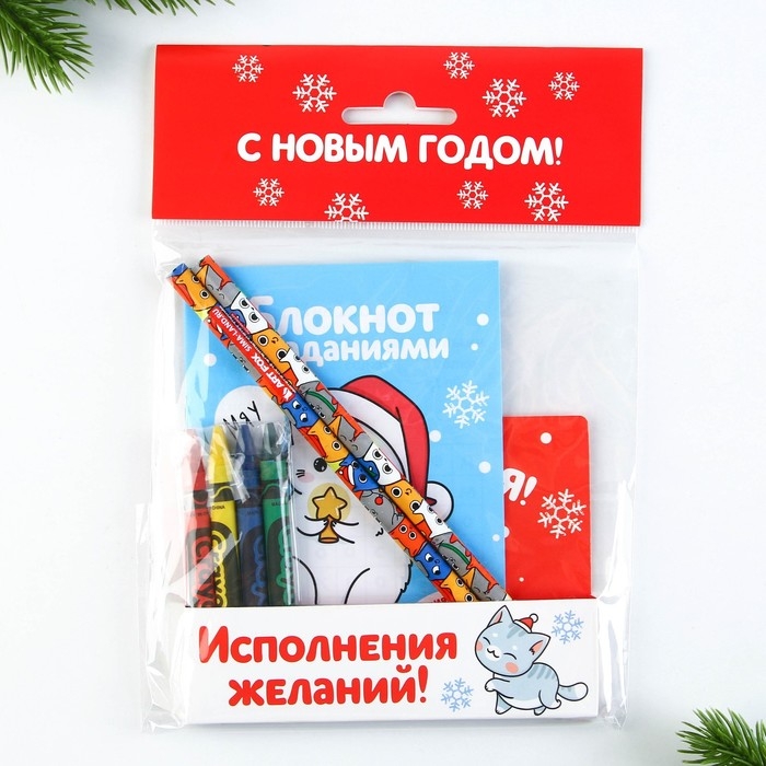 Подарочный набор новогодний, блокнот,карандаши ч/г 2 шт и восковые мелки «Исполнения желаний» Подарочный набор новогодний, блокнот,карандаши ч/г 2 шт и восковые мелки «Исполнения желаний»