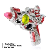 Пистолет &laquo;Космический&raquo;, световые и звуковые эффекты, работает от батареек, МИКС