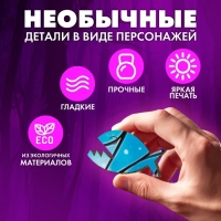 Пазлы деревянные фигурный «Паутинка», 183 элемента Пазлы деревянные фигурный «Паутинка», 183 элемента