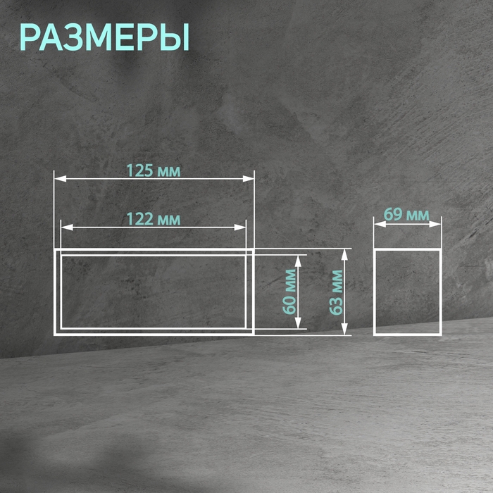 Соединитель вентиляционных каналов ZEIN, 60 х 120 мм Соединитель вентиляционных каналов ZEIN, 60 х 120 мм