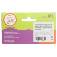 Погремушка &laquo;Перкуссионный маракас&raquo;, шейкер, цвет МИКС, Крошка Я