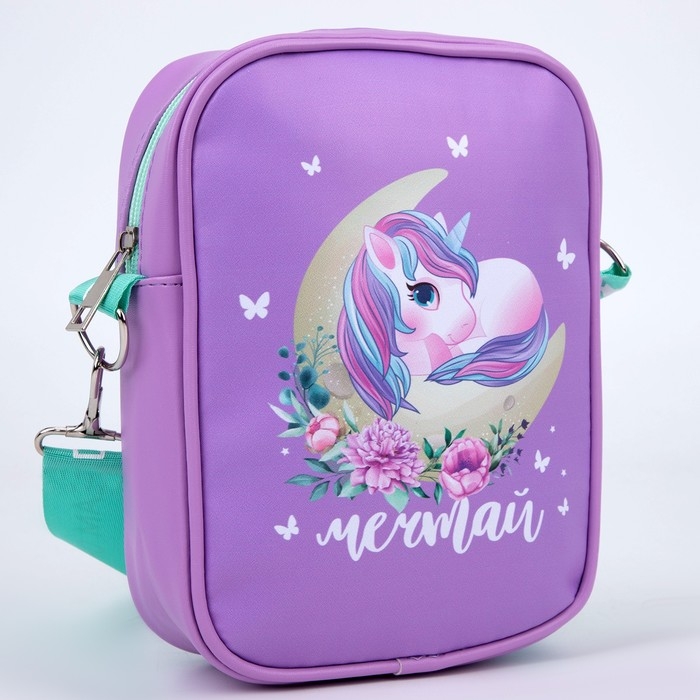 Сумка на ремешке детская для девочки &laquo;Единорог на луне&raquo;, 15&times;5&times;21