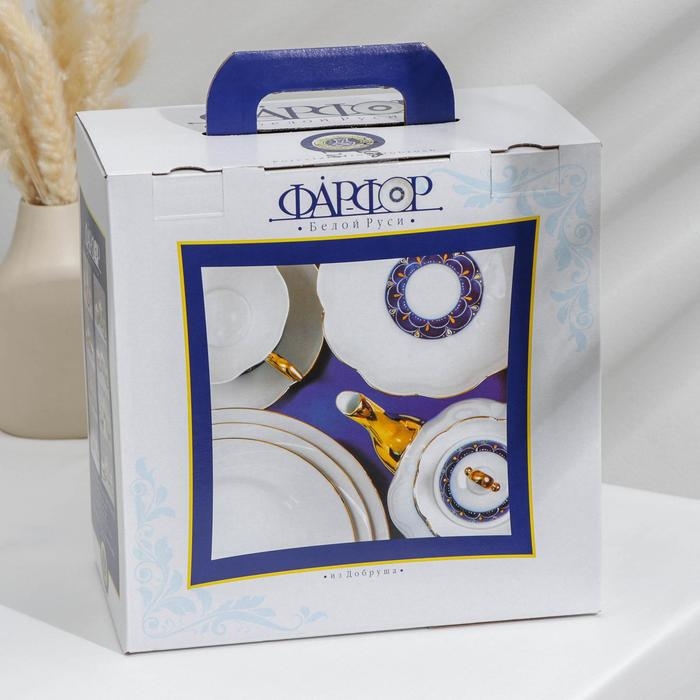 Сервиз фарфоровый чайный &laquo;Гуси&raquo;, 14 предметов