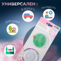 Портновский набор: булавки 40 шт, иглы 16 шт, в блистере, цвет МИКС Портновский набор: булавки 40 шт, иглы 16 шт, в блистере, цвет МИКС