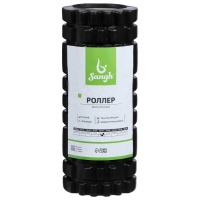 Ролик массажный Sangh, 33х14 см, цвет чёрный Ролик массажный Sangh, 33х14 см, цвет чёрный