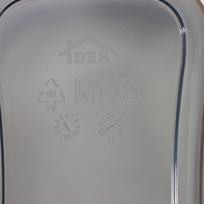 Ёмкость для сыпучих продуктов &laquo;Бест&raquo;, 1,5 л, 9,5&times;19&times;14 см, прозрачный, крышка серая