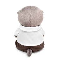 Мягкая игрушка &laquo;Басик Baby&raquo;, в рубашке с сердечком, 20 см