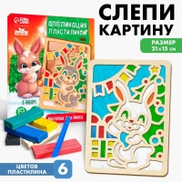 Новогодние пластилиновые картинки &laquo;Новый год! Зайка&raquo;