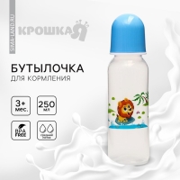 Бутылочка для кормления &laquo;Весёлые животные&raquo;, классическое горло, 250 мл., от 3 мес., цвета МИКС
