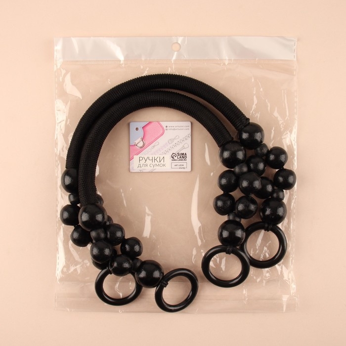 Ручки для сумки, 2 шт., вощёный шнур/дерево, 44&times;4 см, чёрные