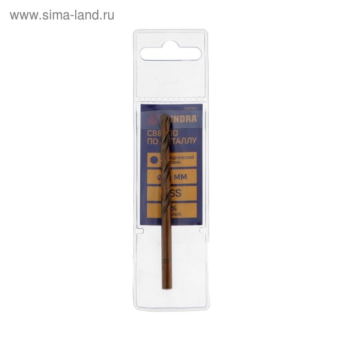 Сверло по металлу ТУНДРА, HSS-Co (5% кобальта), цилиндрический хвостовик, 5 х 85 мм Сверло по металлу ТУНДРА, HSS-Co (5% кобальта), цилиндрический хвостовик, 5 х 85 мм