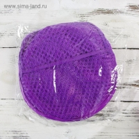 Корзина для игрушек Доляна, складная, 36&times;36&times;58 см, цвет МИКС