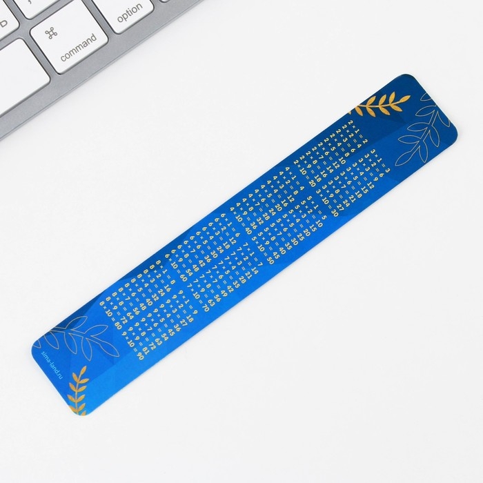 Подарочный набор на выпускной &laquo;Удачи тебе, выпускник!&raquo; 5 предметов