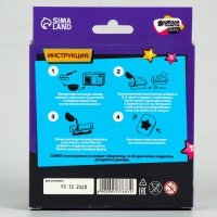 Мыло с картинкой своими руками &laquo;Близнецы&raquo;&lrm;, набор для мыловарения