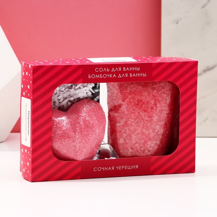 Подарочный набор косметики &laquo;Уведомление&raquo;, соль для ванны 150 г и бомбочка для ванны 80 г, ЧИСТОЕ СЧАСТЬЕ