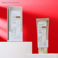 BB крем для лица FarmStay &laquo;Восстанавливающий&raquo;, с муцином улитки, 50 мл