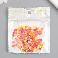Бусины для творчества PVC "Колечки. Перламутр. Карнавал" набор &asymp; 330 шт 0,1х0,6х0,6 см