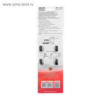 Зеркало внутрисалонное AVS PV-112, панорамное, 300 х 65 мм Зеркало внутрисалонное AVS PV-112, панорамное, 300 х 65 мм