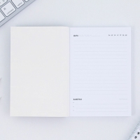 Подарочный набор ежедневник А6, 120 листов и фигурная свеча &laquo;Воспитателю: Для любимого воспитателя&raquo;