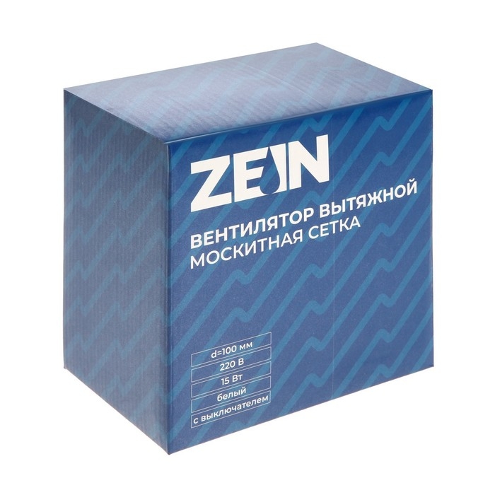 Вентилятор вытяжной ZEIN LOF-07, d=100 мм, 220 В, 15 Вт, сетка, кноп. выкл., с обр. клапаном Вентилятор вытяжной ZEIN LOF-07, d=100 мм, 220 В, 15 Вт, сетка, кноп. выкл., с обр. клапаном