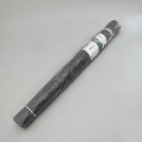 Плёнка полиэтиленовая, техническая, толщина 120 мкм, 100 × 3 м, рукав (1, 5 м × 2), чёрная, 2 сорт, Эконом 50 %, Greengo Плёнка полиэтиленовая, техническая, толщина 120 мкм, 100 × 3 м, рукав (1, 5 м × 2), чёрная, 2 сорт, Эконом 50 %, Greengo