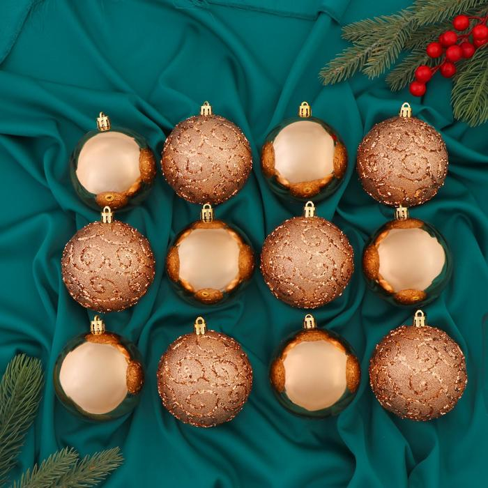 Набор шаров пластик d-8 см, 12 шт "Делия" золото