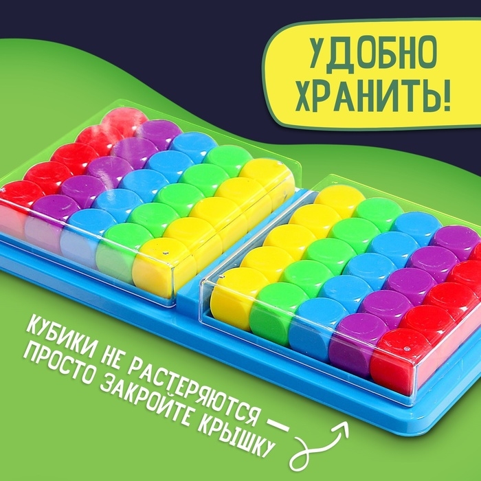 Настольная игра &laquo;Батл на кубиках&raquo;, 2 игрока, 5+