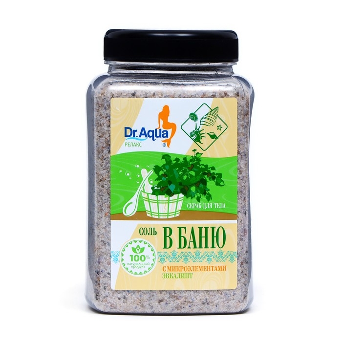 Соль-скраб для бани, с эвкалиптом, 850 г Соль-скраб для бани, с эвкалиптом, 850 г