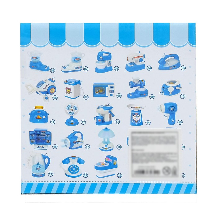 Бытовая техника &laquo;Холодильник: Магия&raquo;, МИКС