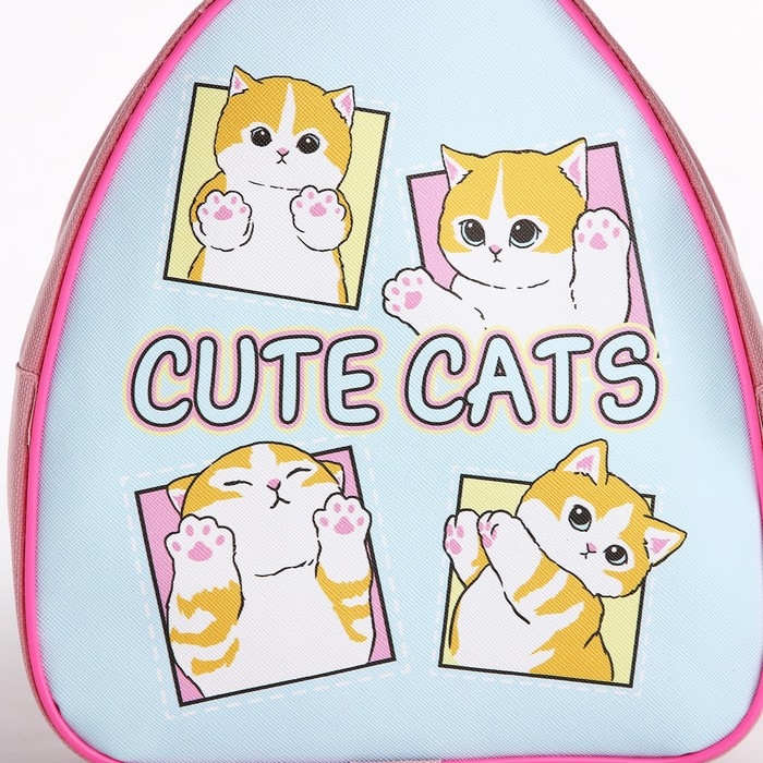 Рюкзак детский для девочки &laquo;Милые котята&raquo;, 23х20,5 см см, отдел на молнии, цвет красный