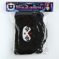 Карнавальная шапка &laquo;Дерзкая кошечка&raquo;, р. 52&ndash;54