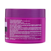 Маска-запечатывание для волос Bitэкс, 300 мл Маска-запечатывание для волос Bitэкс, 300 мл