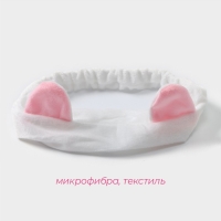 Повязка для умывания &laquo;Ушки&raquo;, цвет МИКС