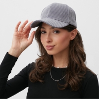 Бейсболка женская MINAKU, цвет серый, размер 56-58 Бейсболка женская MINAKU, цвет серый, размер 56-58